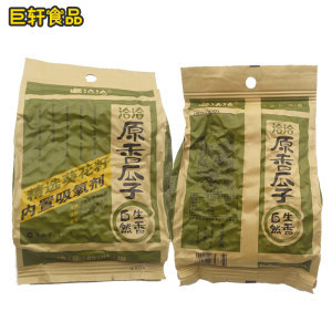 洽洽原香瓜子150g恰恰原味葵瓜子炒葵花籽零食坚果炒货