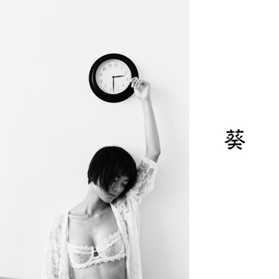 葵 - 写真, 黑白, 胶片 - 展烦 - 图虫摄影网