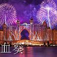 叼碍血葵的微博_微博