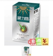 葵力康真的很不错 葵力康多少钱 葵力康购买 优惠产品的资料 - 上海机电网