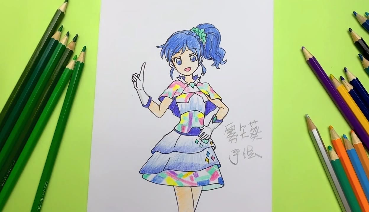 创意卡通手工画:手绘偶像活动雾矢葵简笔画半身像,可爱吗?